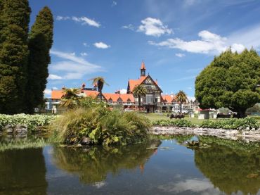 Government Gardens